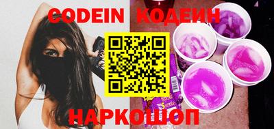 мет Конаково