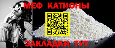 прущие грибы Коммунар