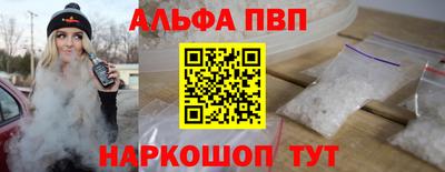 мет Конаково