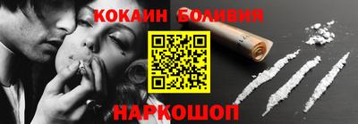 мет Конаково