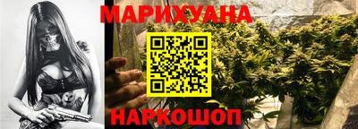 мет Конаково