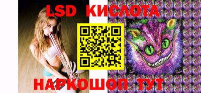 мет Конаково