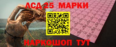 мет Конаково