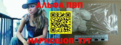 прущие грибы Коммунар