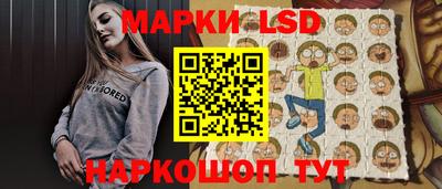 мет Конаково
