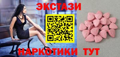 мет Конаково