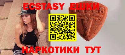 мет Конаково