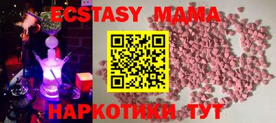 мет Конаково
