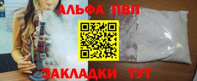 прущие грибы Коммунар