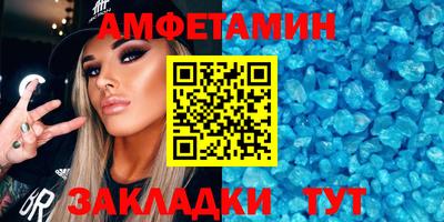 прущие грибы Коммунар