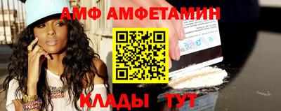 прущие грибы Коммунар
