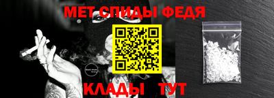 прущие грибы Коммунар