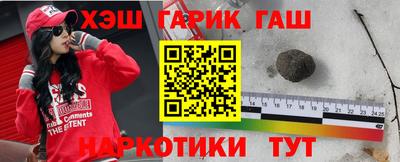 прущие грибы Коммунар
