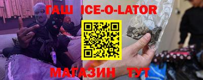 прущие грибы Коммунар