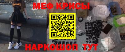 мет Конаково